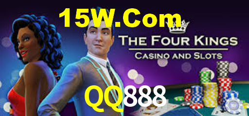 QQ888