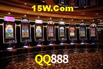 Sistemas de Segurança QQ888