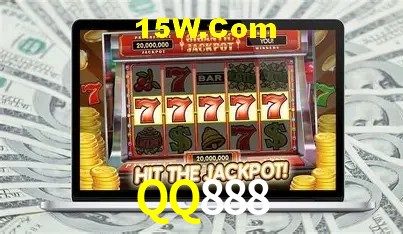 Segurança 2FA QQ888