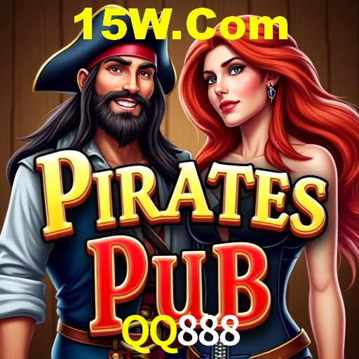 Interface do App QQ888