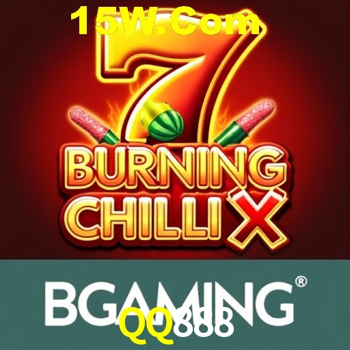 A Popularidade dos Caça-Níqueis no QQ888