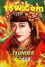 Diretório de Jogos QQ888