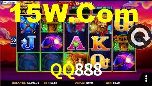 QQ888